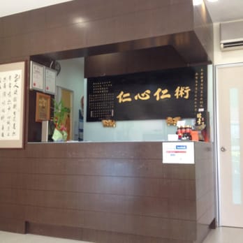 Unveiling the Essence of Traditional Chinese Medicine (TCM) Clinics Near You